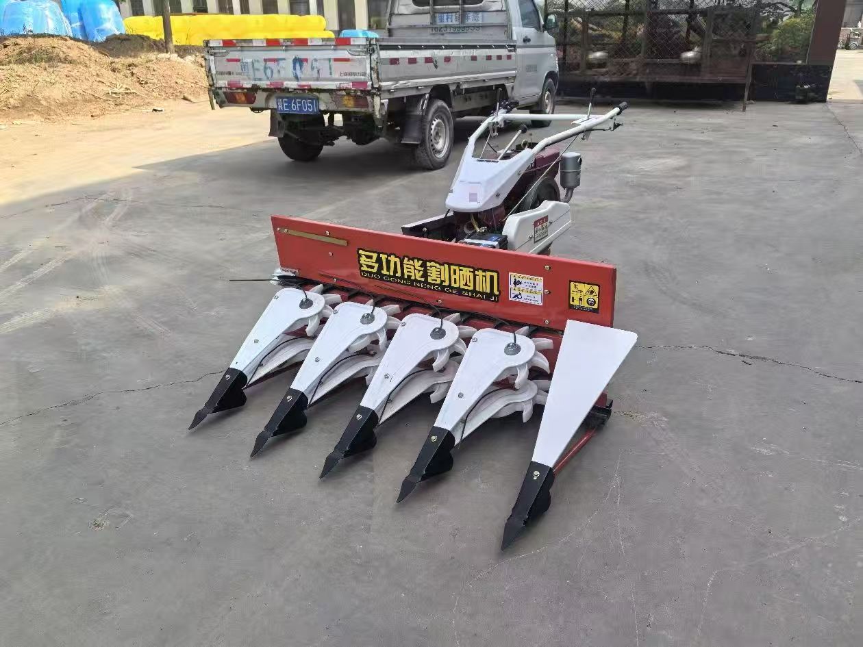 Reaper pelbagai fungsi